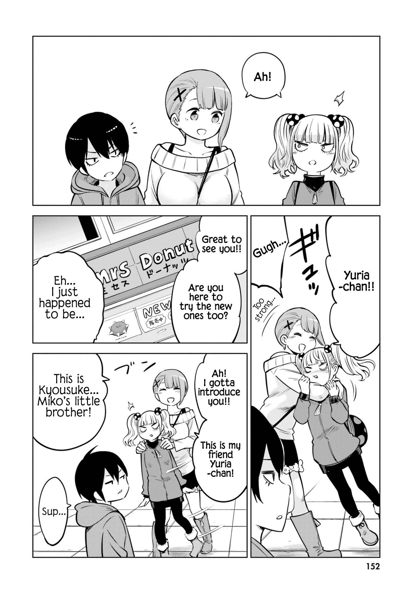 Read Mieruko-chan chapter 37.1 image 7 on Lezhin