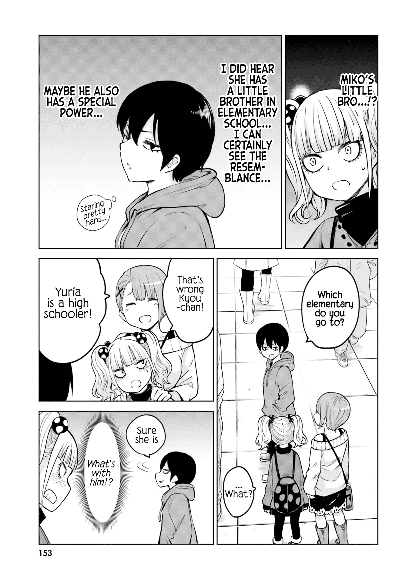 Read Mieruko-chan chapter 37.1 image 8 on Lezhin
