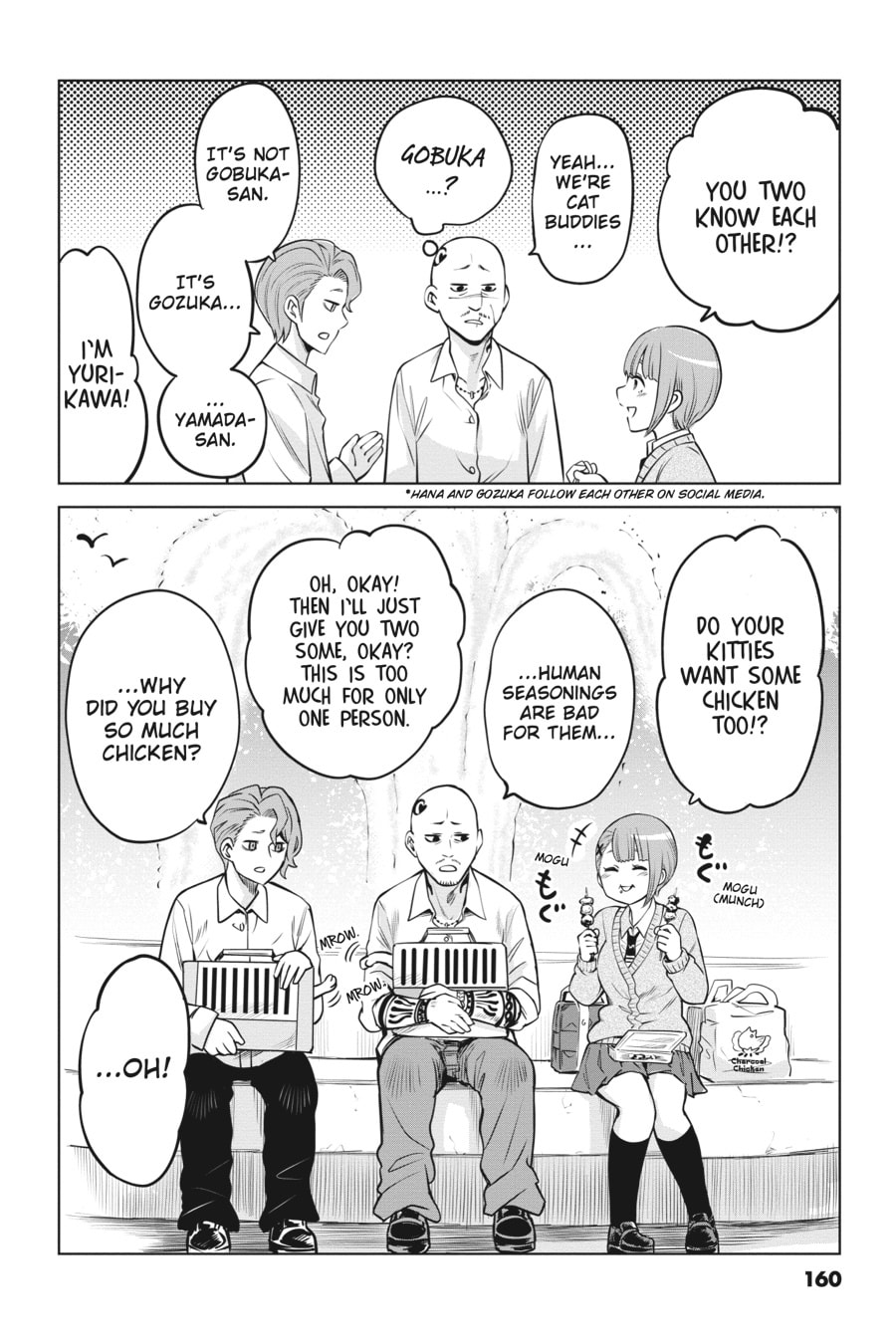 Read Mieruko-chan chapter 46.1 image 1 on Lezhin
