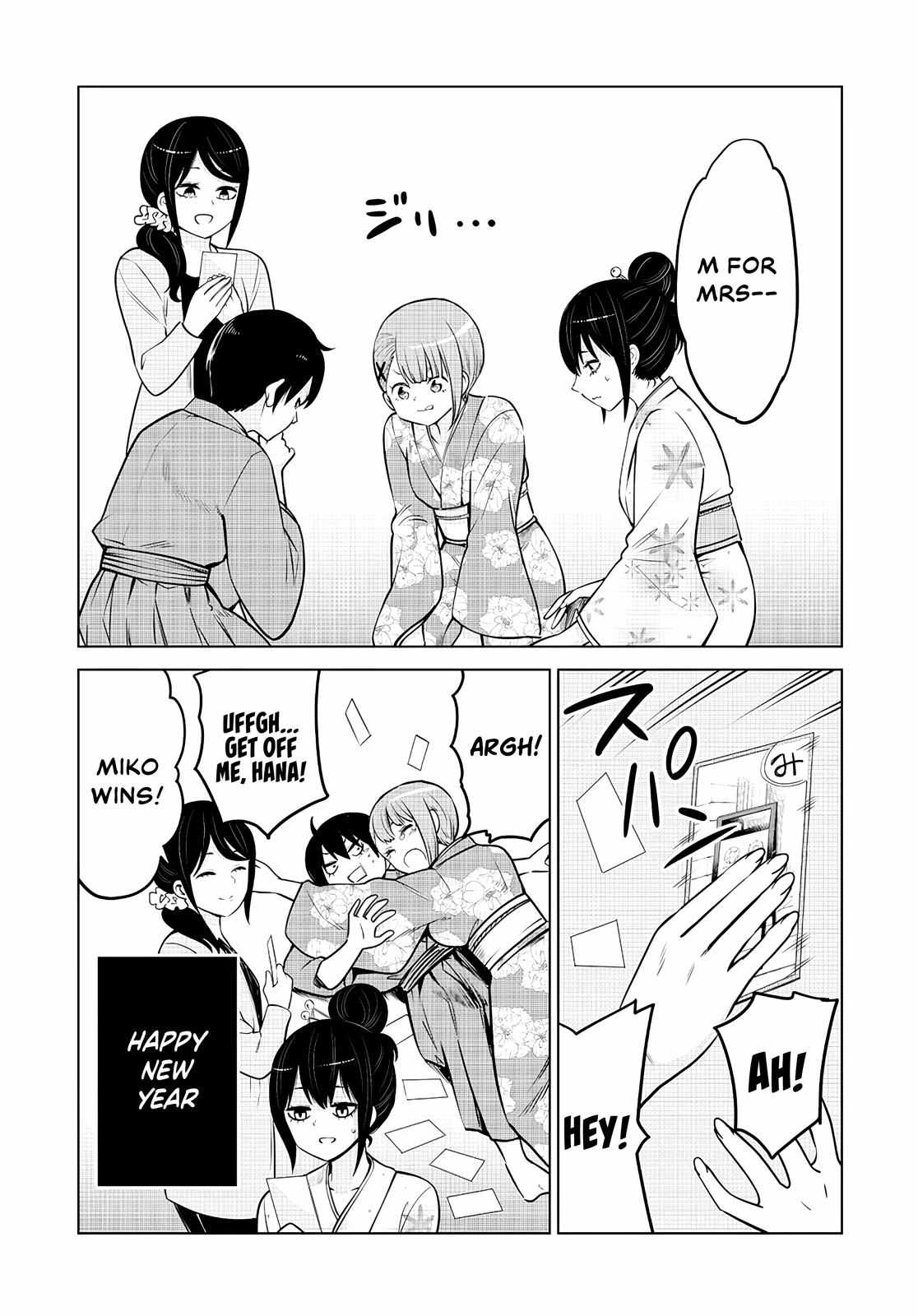 Read Mieruko-chan chapter 47.5 image 1 on Lezhin