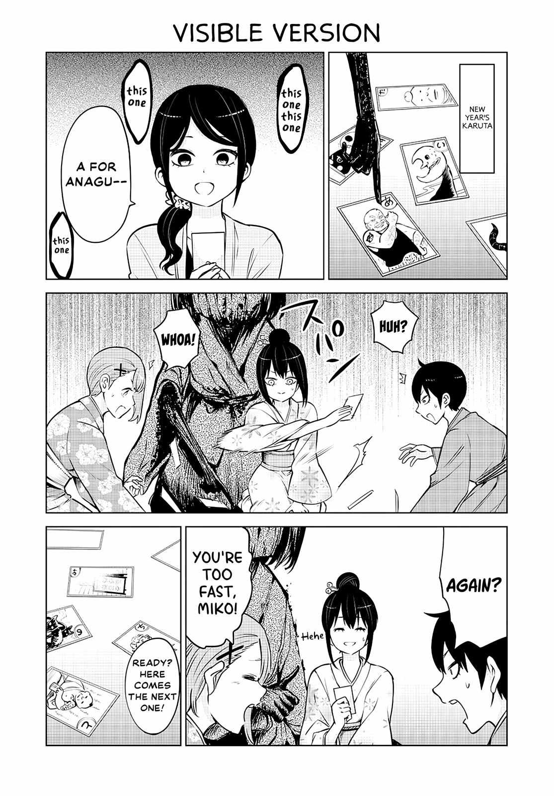 Read Mieruko-chan chapter 47.5 image 2 on Lezhin