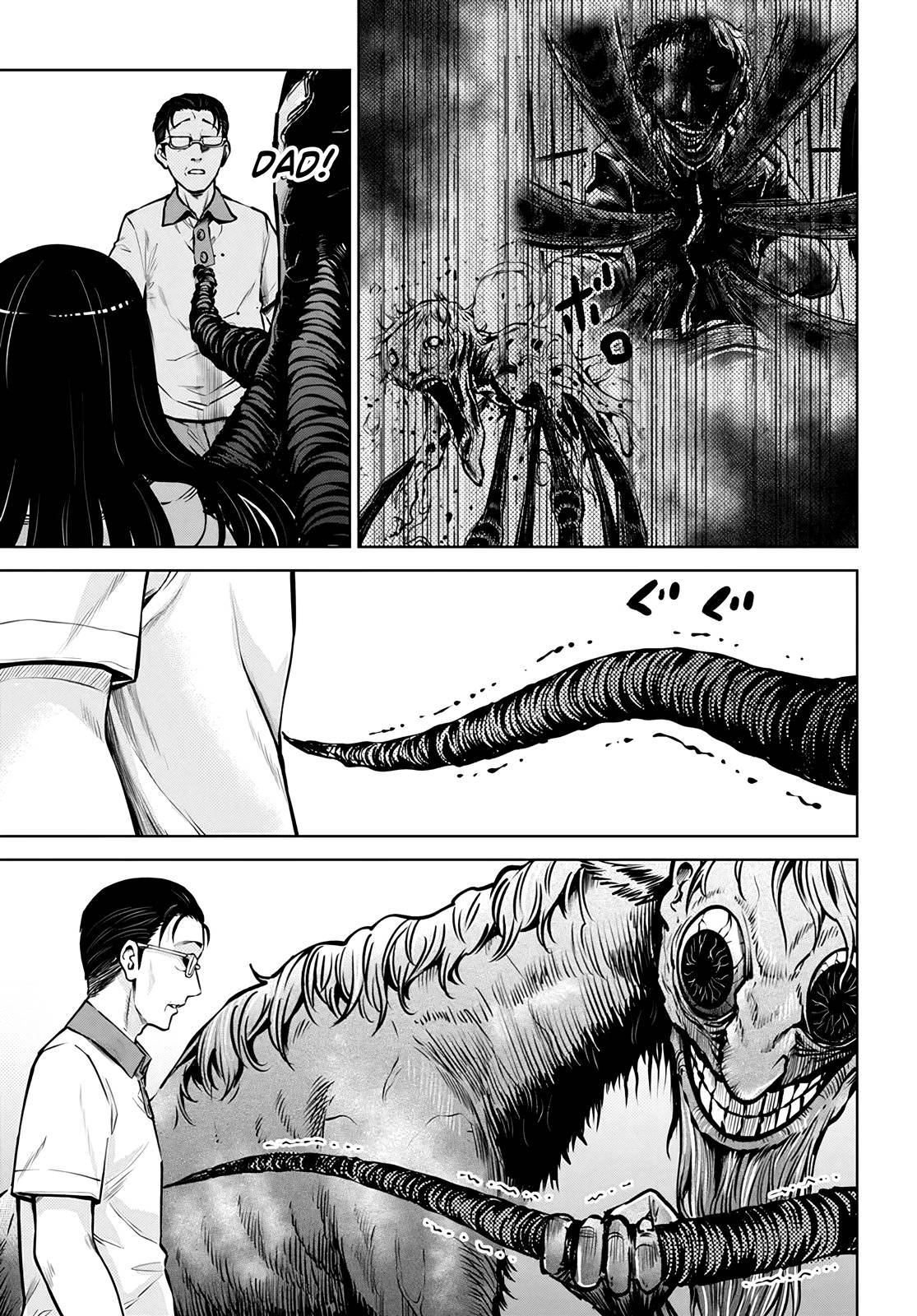 Read Mieruko-chan chapter 49 image 19 on Lezhin