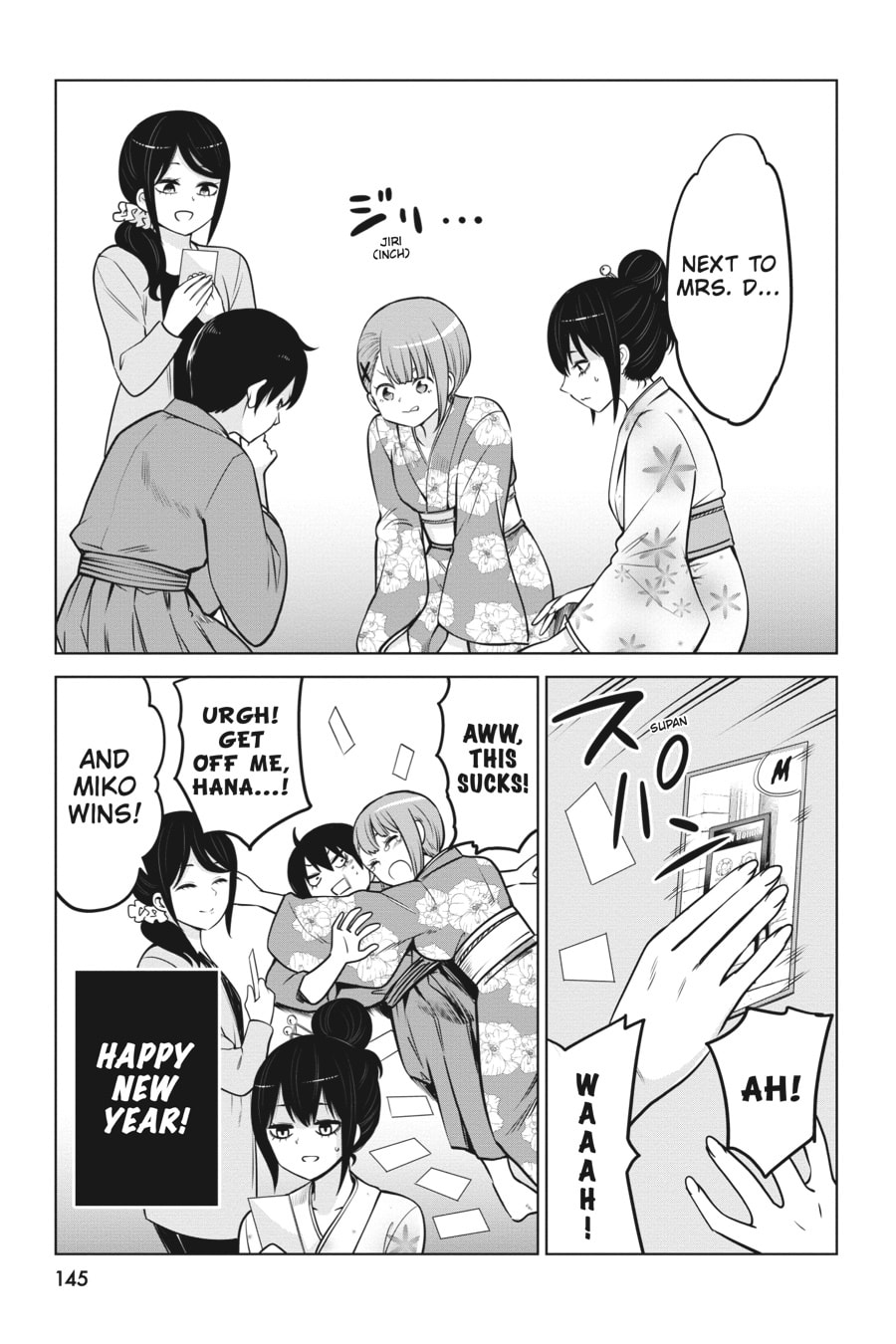 Read Mieruko-chan chapter 50.3 image 1 on Lezhin