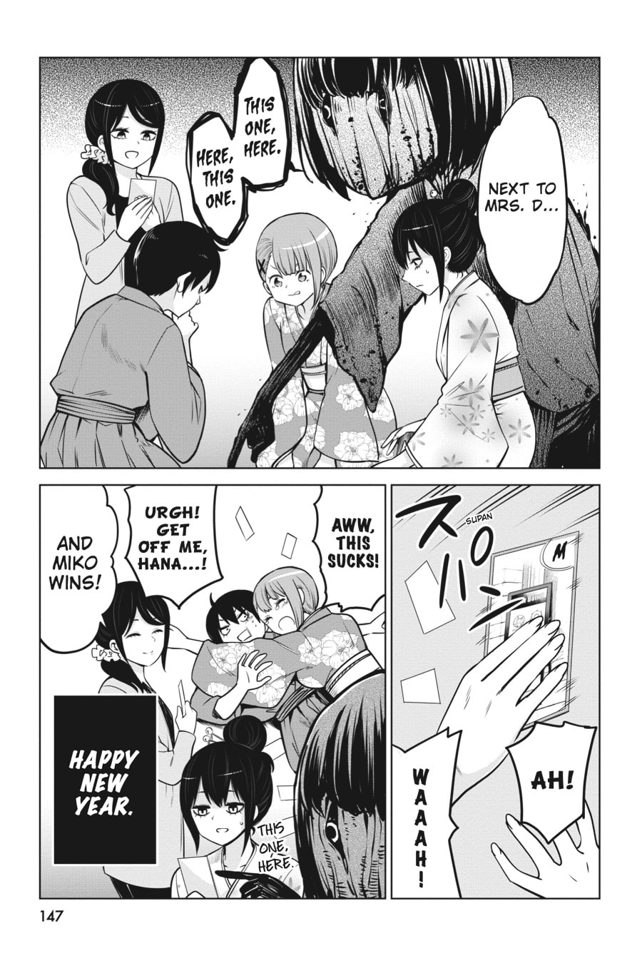 Read Mieruko-chan chapter 50.3 image 3 on Lezhin