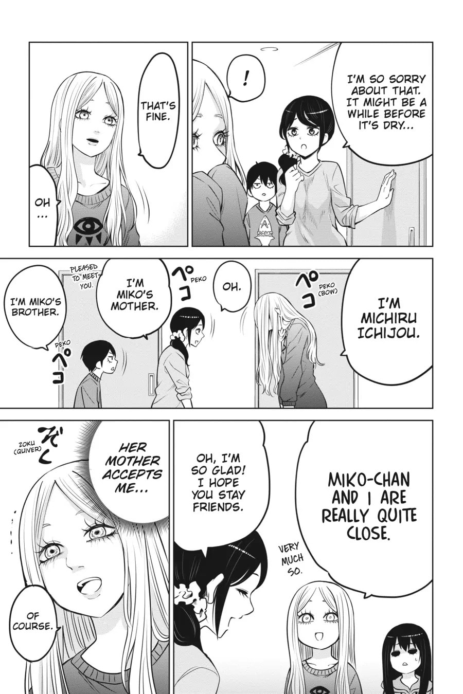 Read Mieruko-chan chapter 50 image 17 on Lezhin