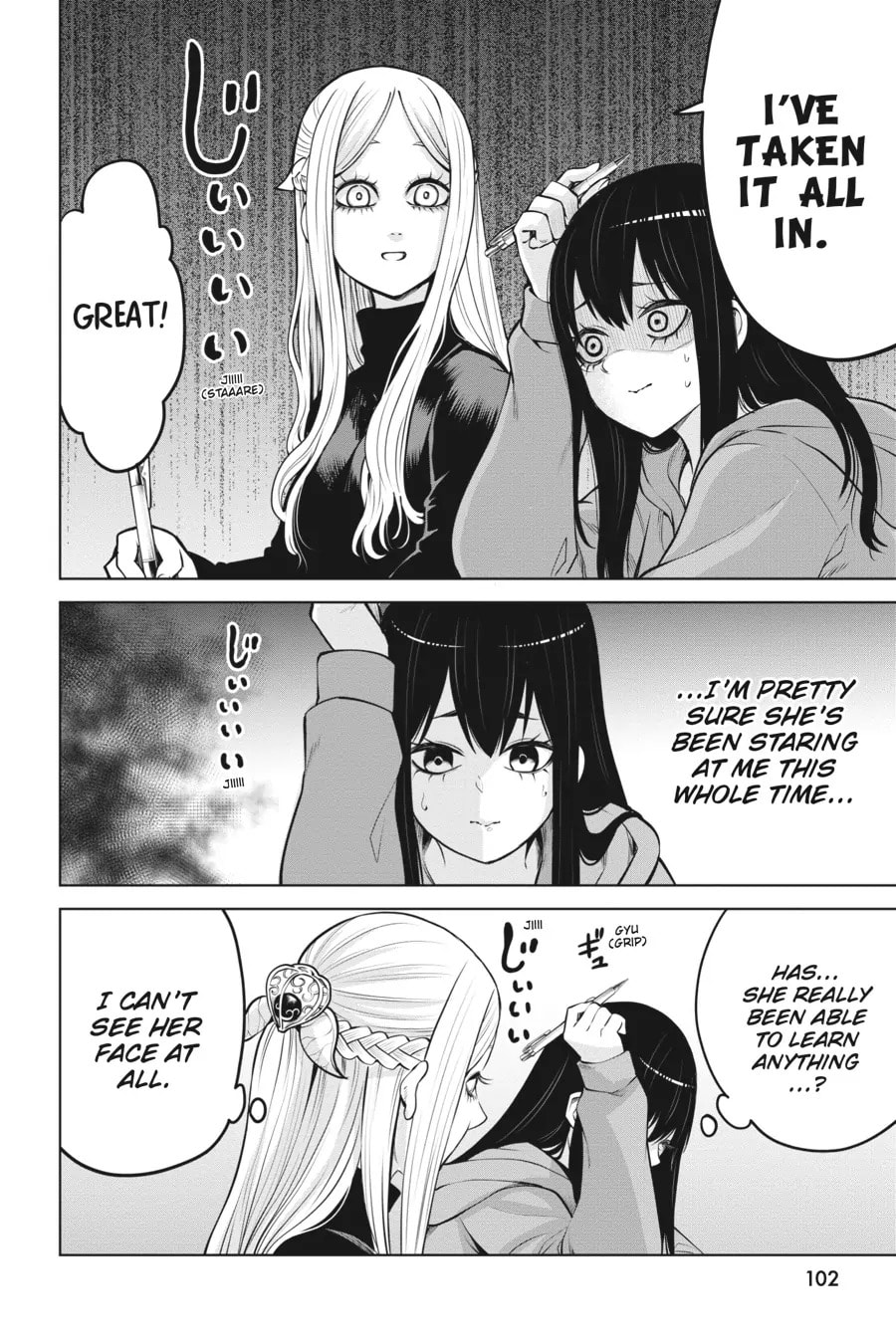 Read Mieruko-chan chapter 50 image 3 on Lezhin