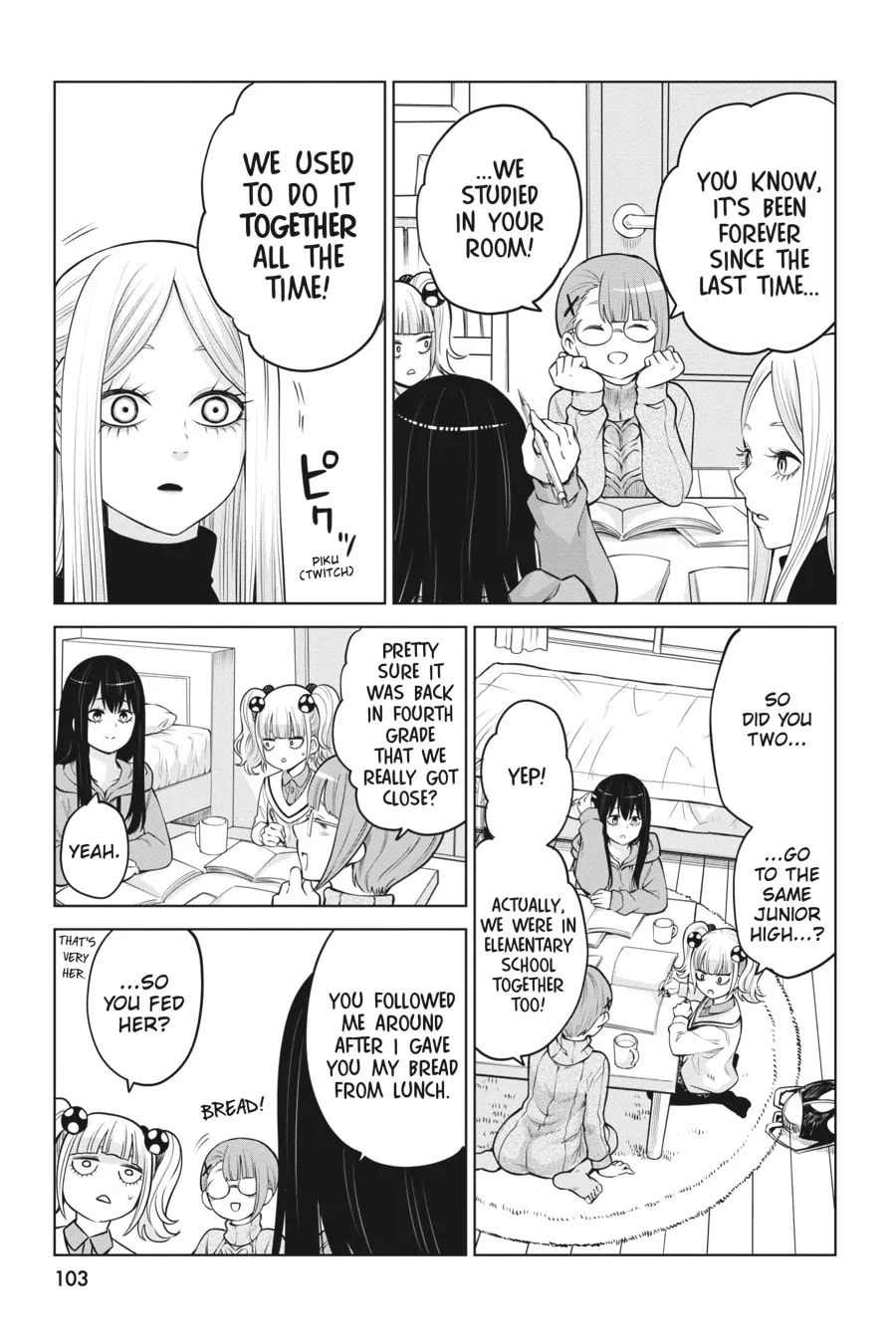 Read Mieruko-chan chapter 50 image 4 on Lezhin