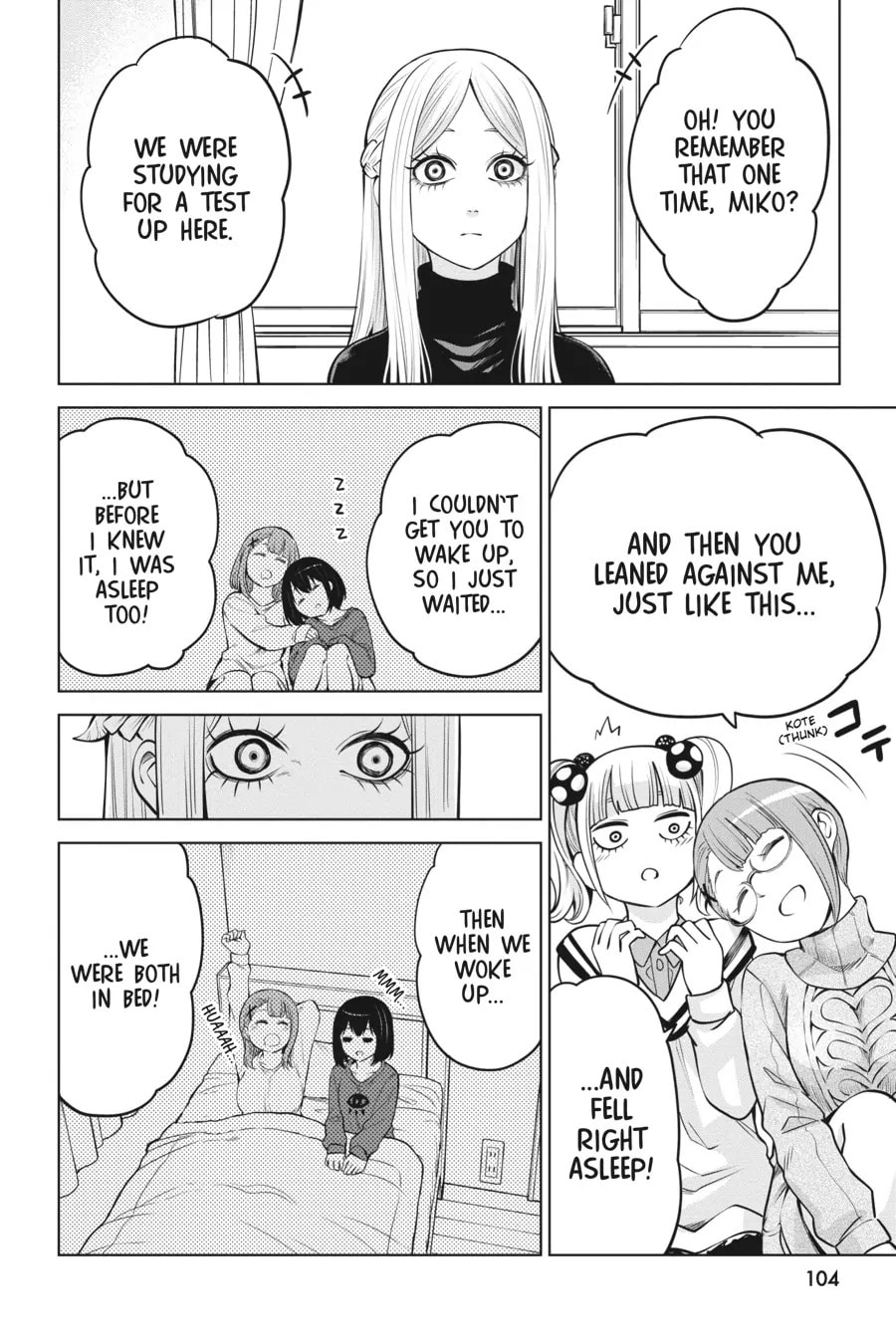 Read Mieruko-chan chapter 50 image 5 on Lezhin