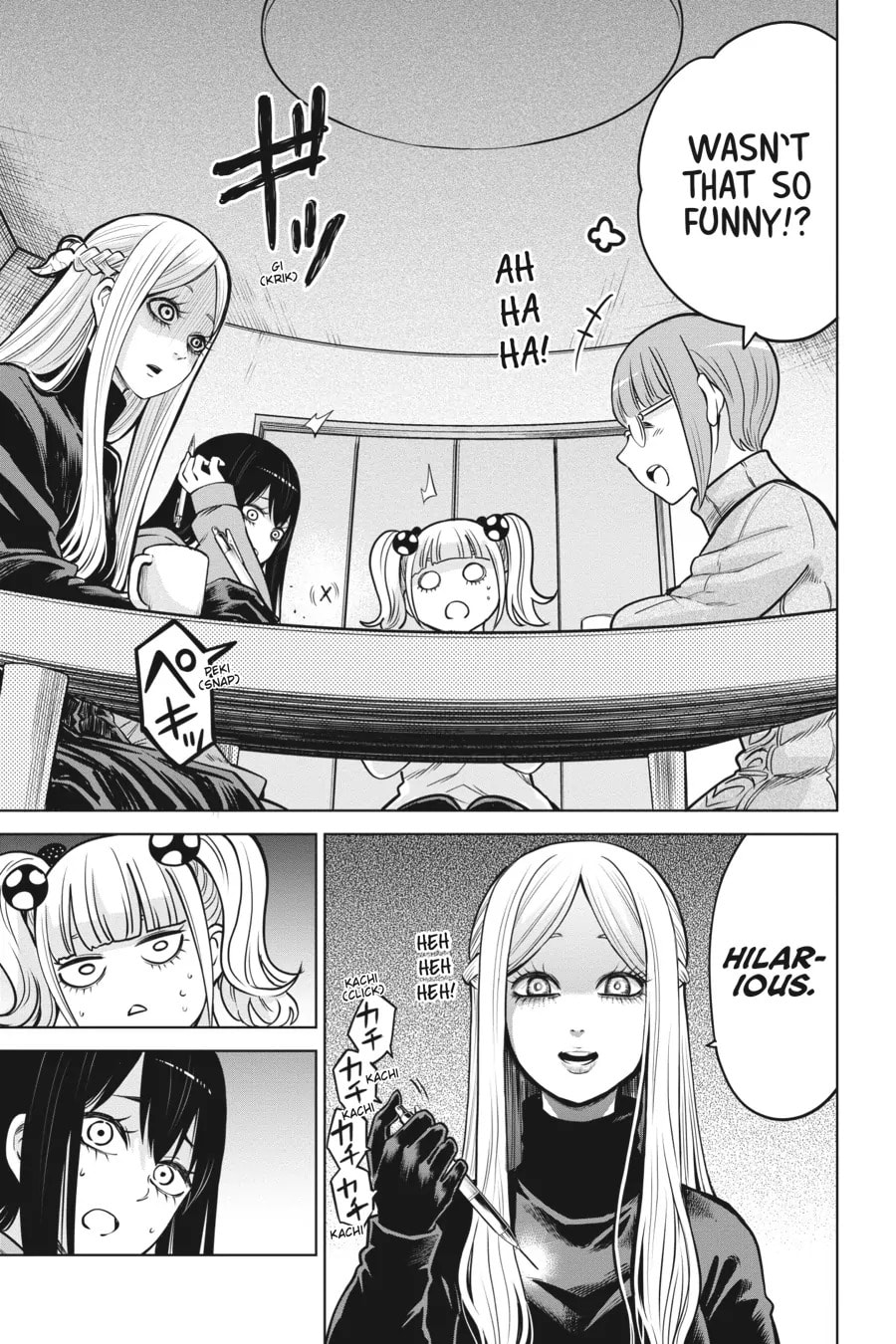 Read Mieruko-chan chapter 50 image 6 on Lezhin