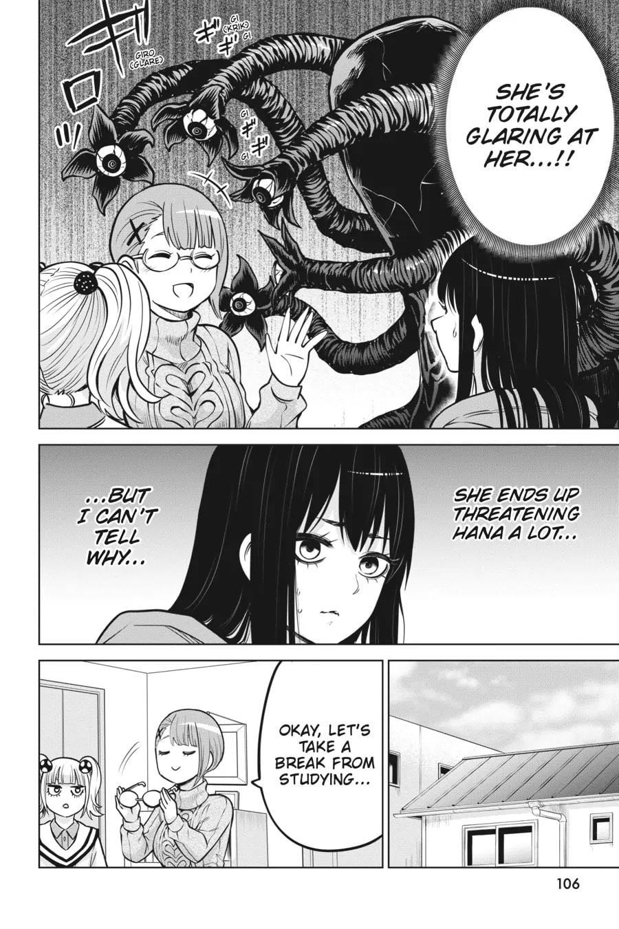 Read Mieruko-chan chapter 50 image 7 on Lezhin
