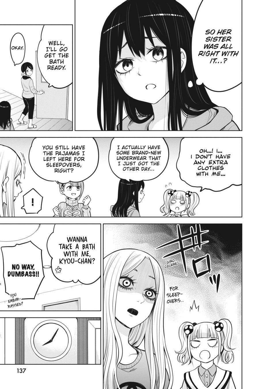 Read Mieruko-chan chapter 51.1 image 12 on Lezhin