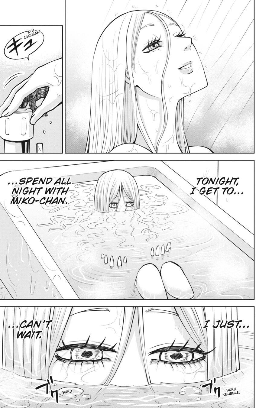 Read Mieruko-chan chapter 51.1 image 14 on Lezhin