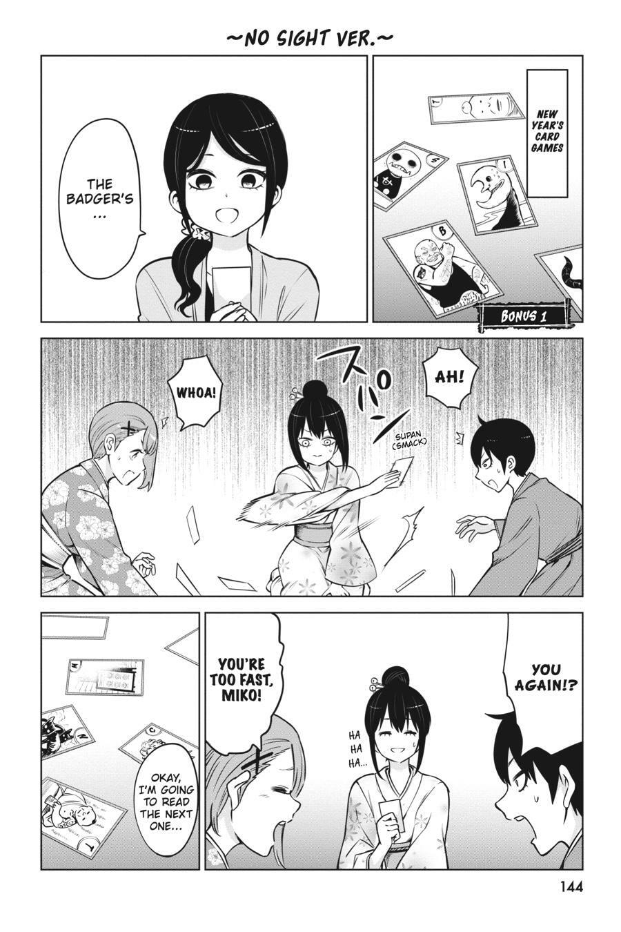 Read Mieruko-chan chapter 51.1 image 18 on Lezhin