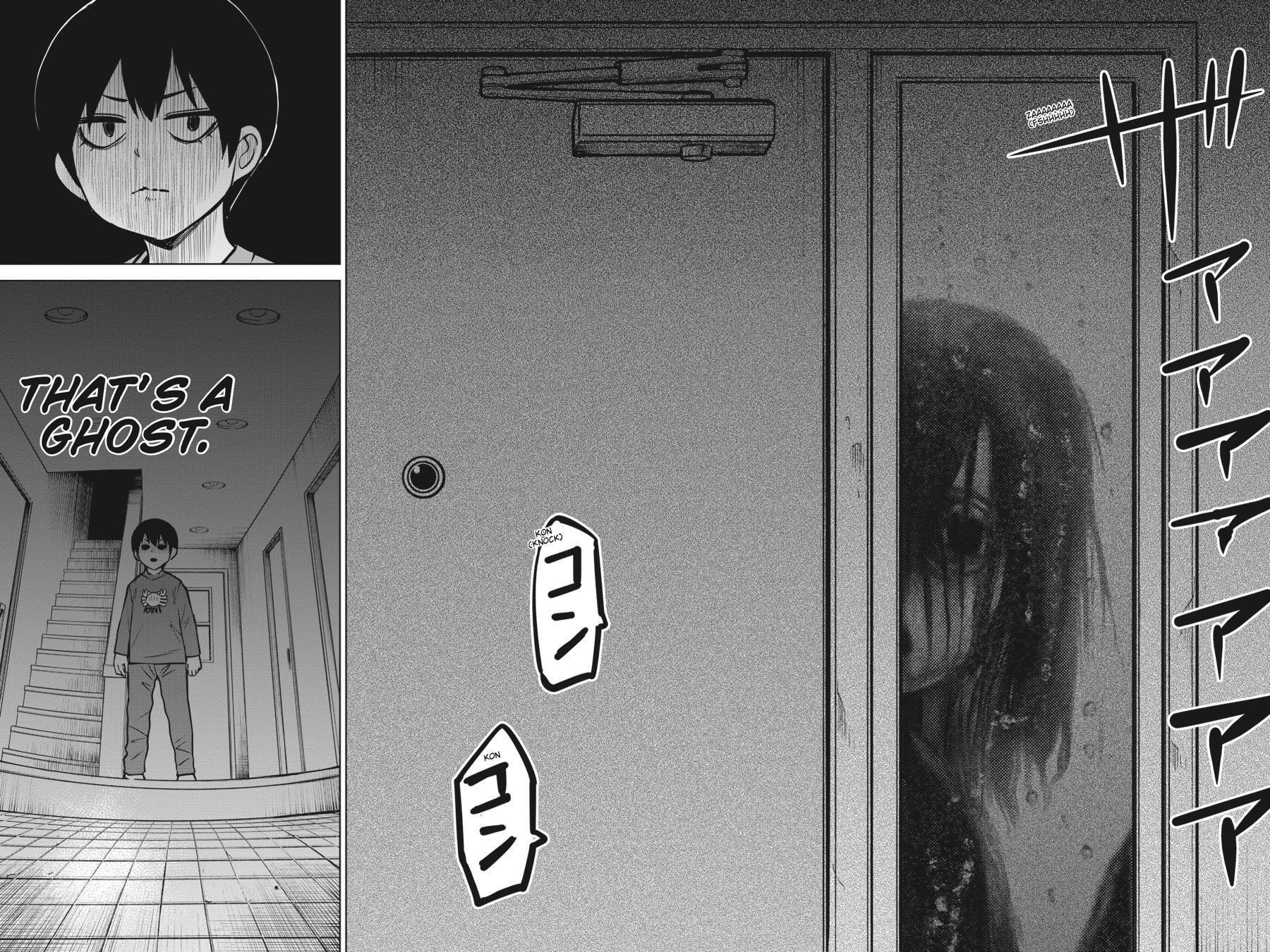 Read Mieruko-chan chapter 51.2 image 15 on Lezhin