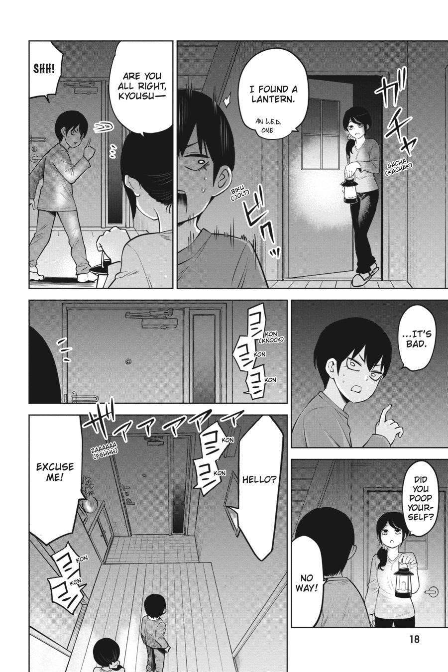 Read Mieruko-chan chapter 51.2 image 16 on Lezhin