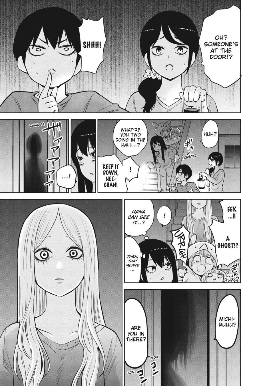 Read Mieruko-chan chapter 51.2 image 17 on Lezhin