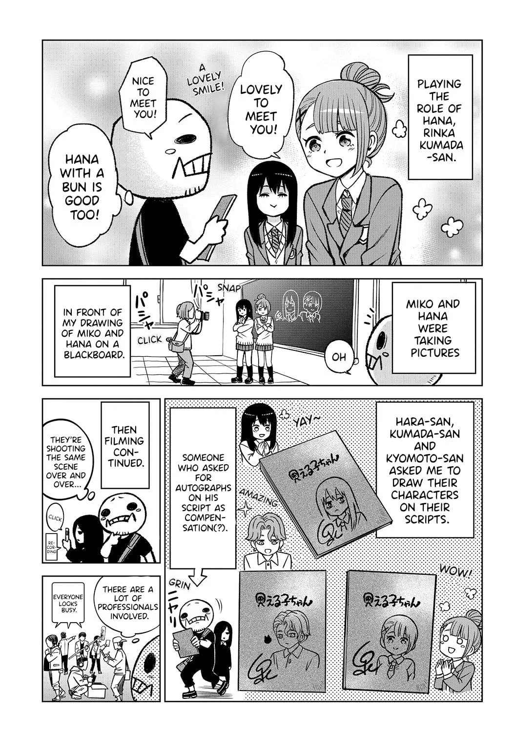 Read Mieruko-chan chapter 65.6 image 12 on Lezhin