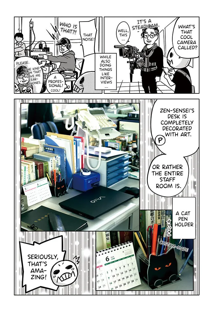 Read Mieruko-chan chapter 65.6 image 14 on Lezhin