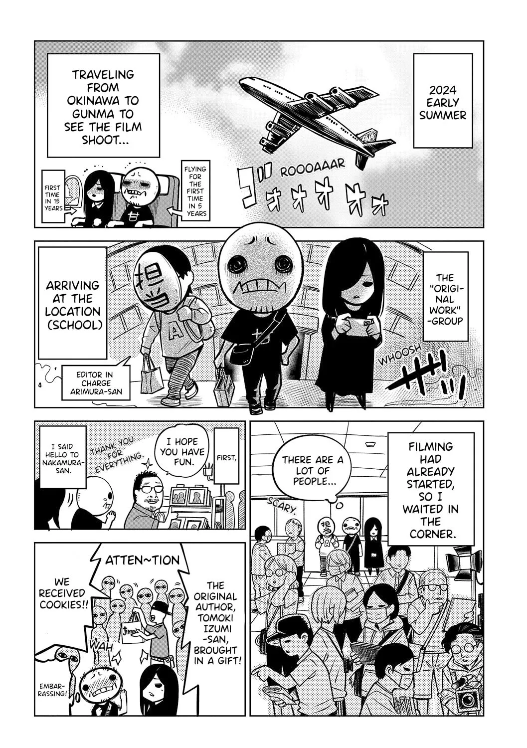 Read Mieruko-chan chapter 65.6 image 2 on Lezhin