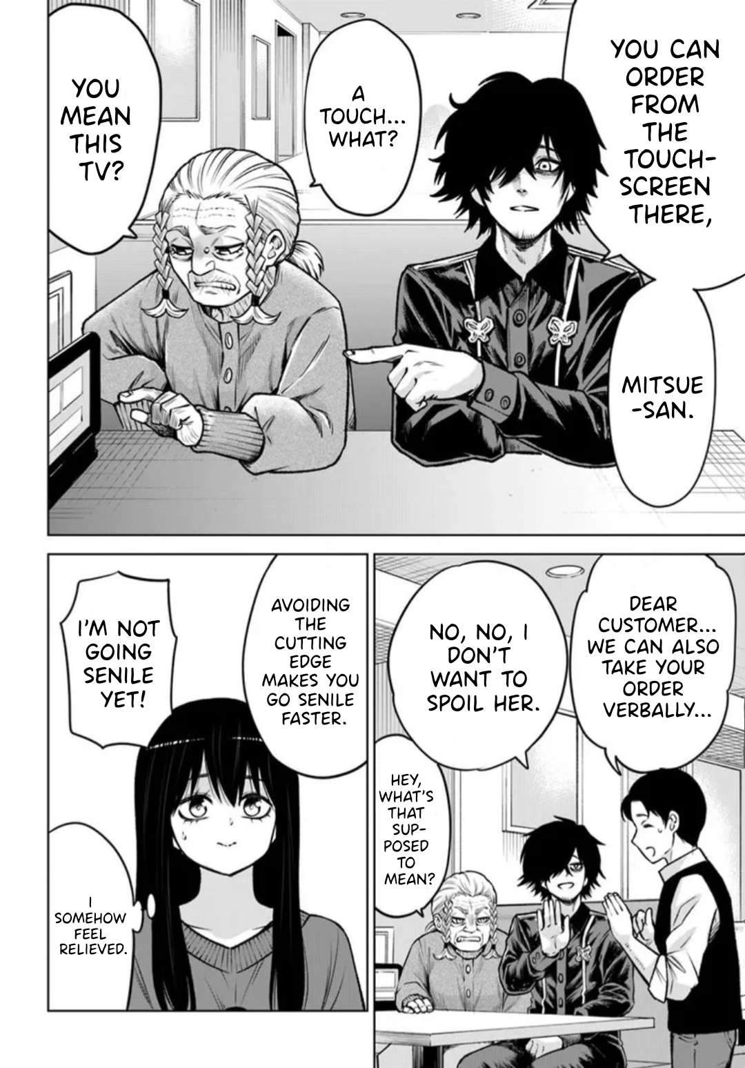 Read Mieruko-chan chapter 66 image 15 on Lezhin