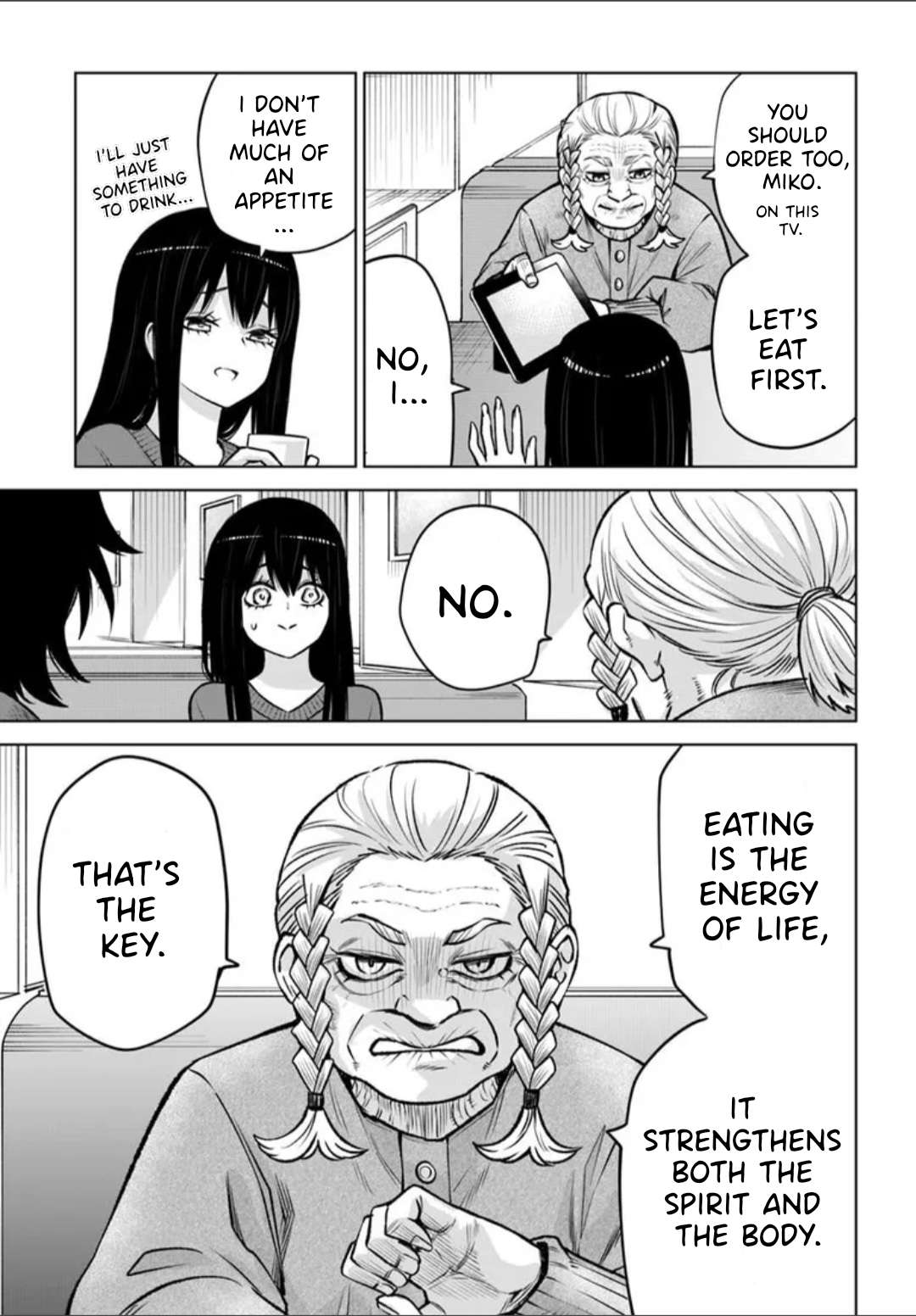 Read Mieruko-chan chapter 66 image 16 on Lezhin
