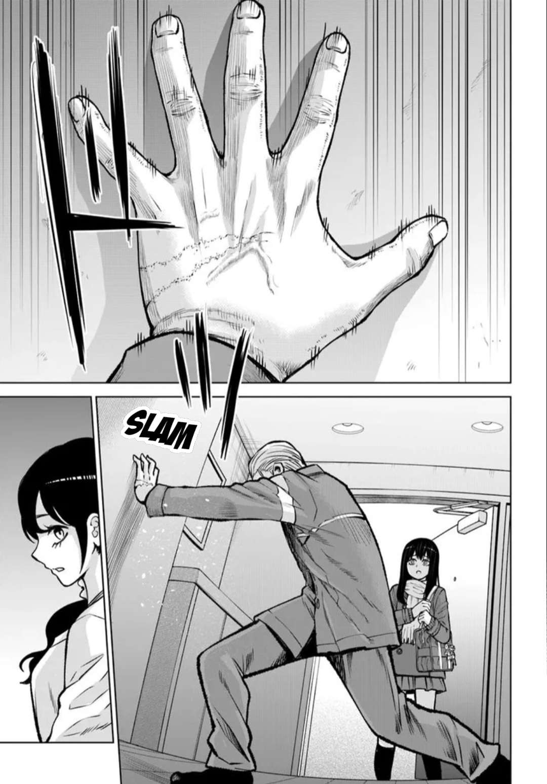 Read Mieruko-chan chapter 66 image 2 on Lezhin