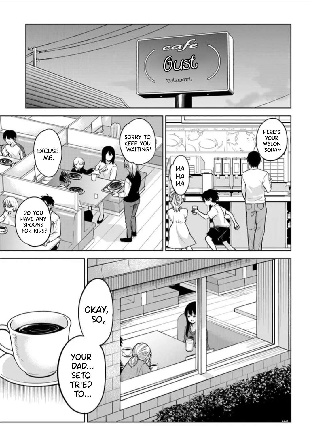 Read Mieruko-chan chapter 66 image 20 on Lezhin