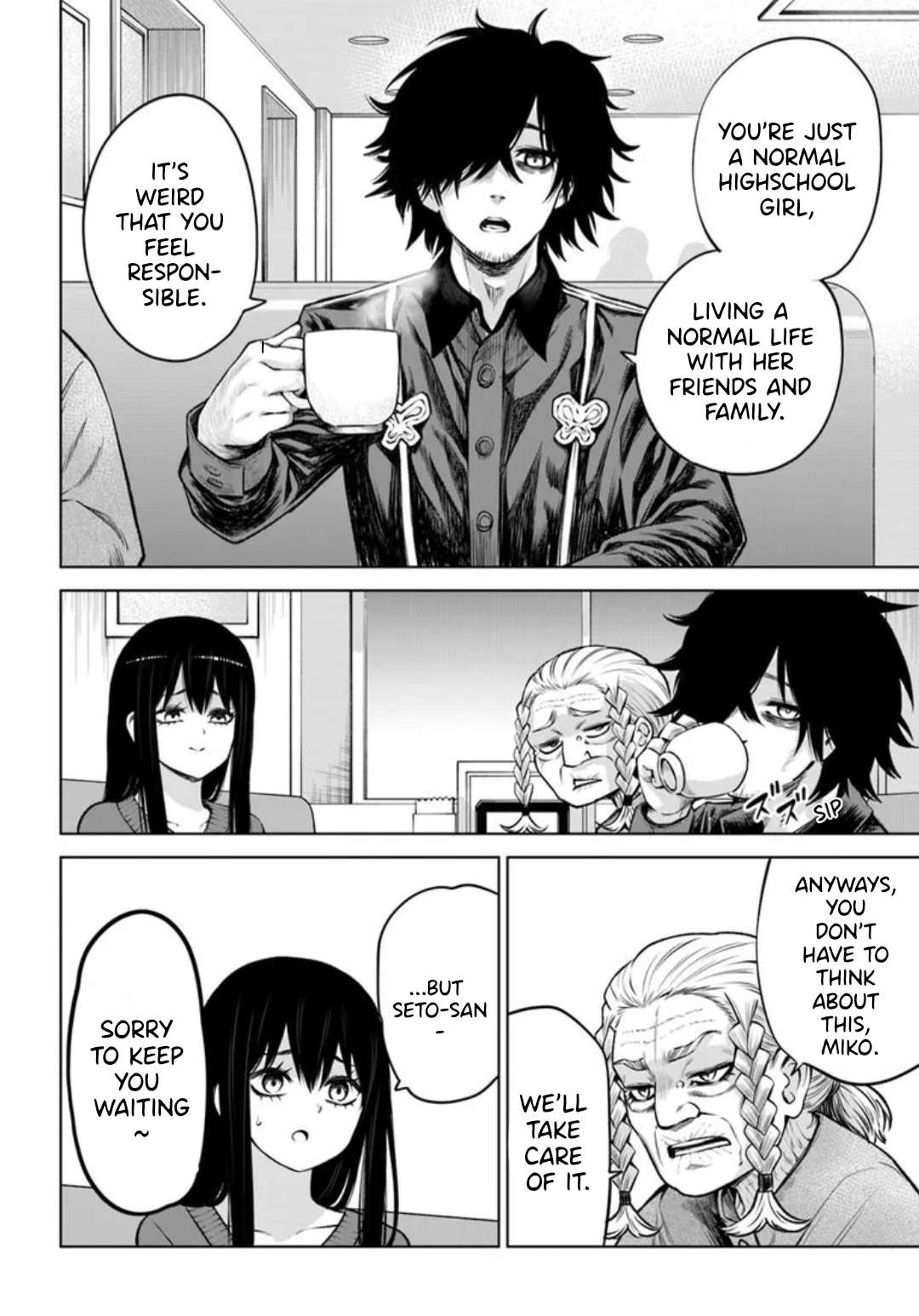 Read Mieruko-chan chapter 66 image 23 on Lezhin