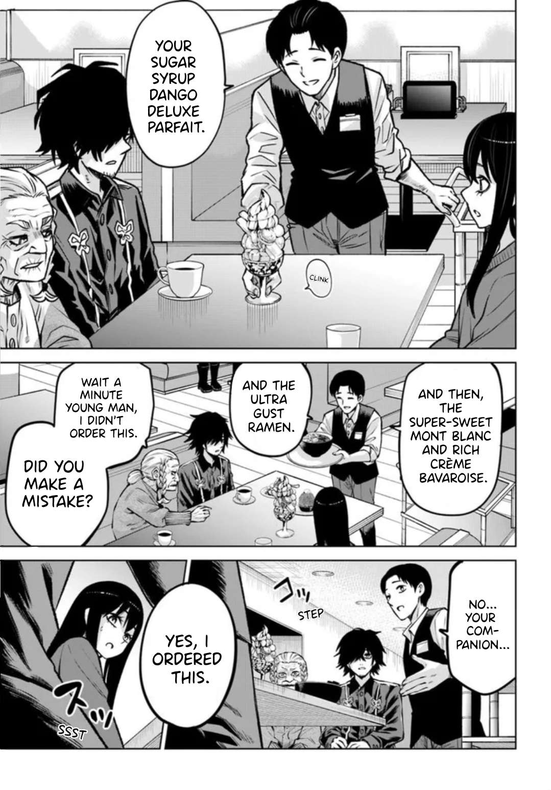 Read Mieruko-chan chapter 66 image 24 on Lezhin
