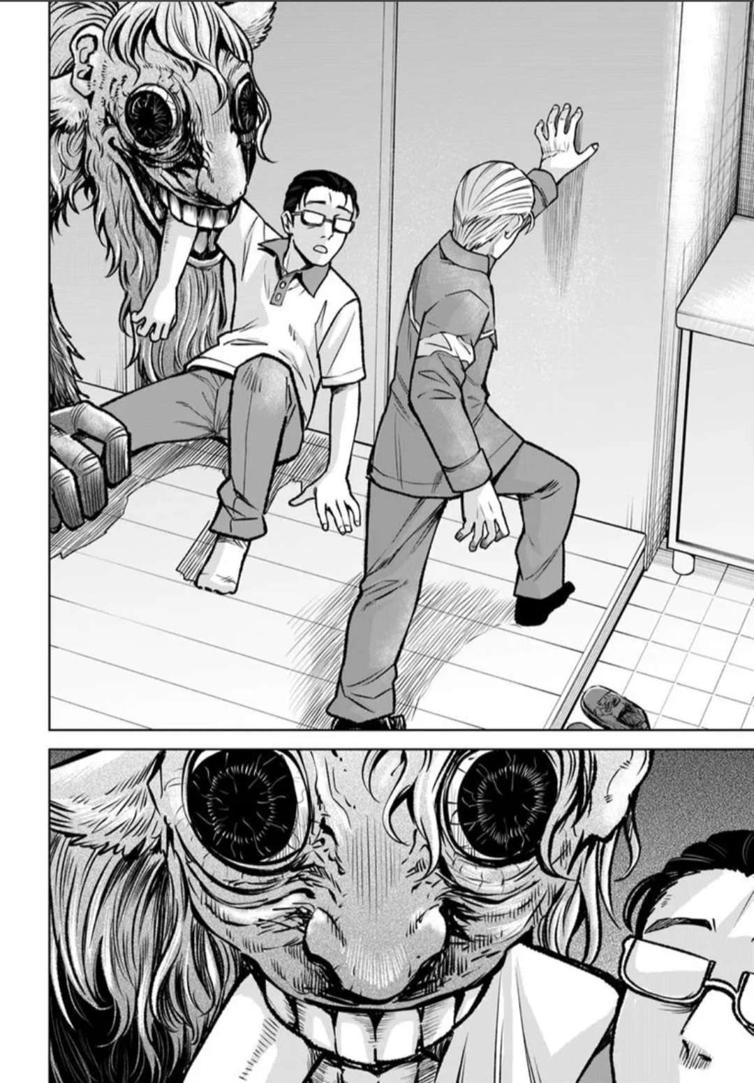 Read Mieruko-chan chapter 66 image 3 on Lezhin