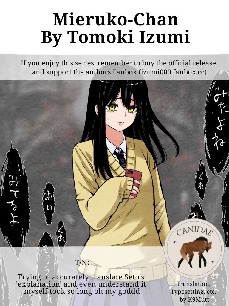 Read Mieruko-chan chapter 66 image 43 on Lezhin