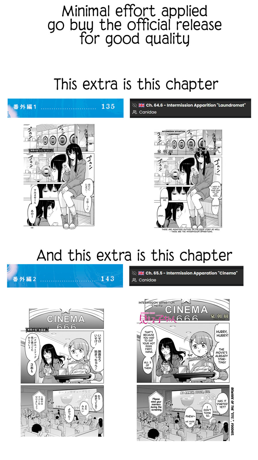 Read Mieruko-chan chapter 67.5 image 12 on Lezhin