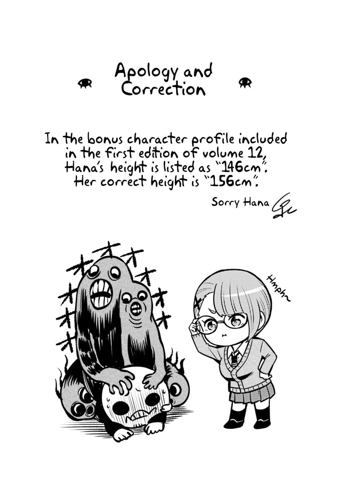 Read Mieruko-chan chapter 67.5 image 4 on Lezhin