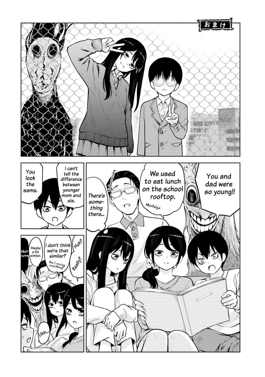 Read Mieruko-chan chapter 67.5 image 5 on Lezhin