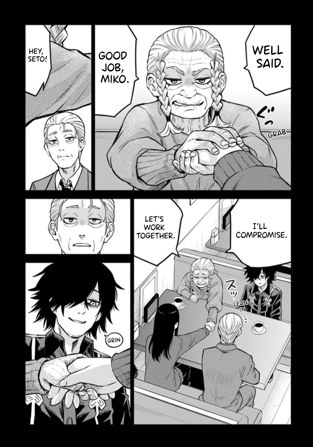 Read Mieruko-chan chapter 67 image 17 on Lezhin