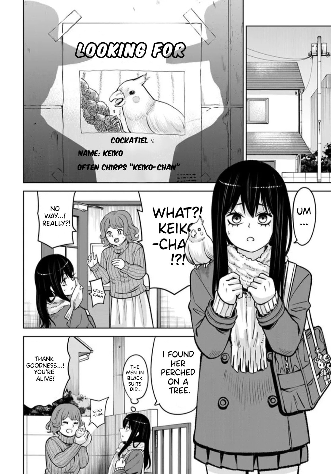 Read Mieruko-chan chapter 67 image 36 on Lezhin