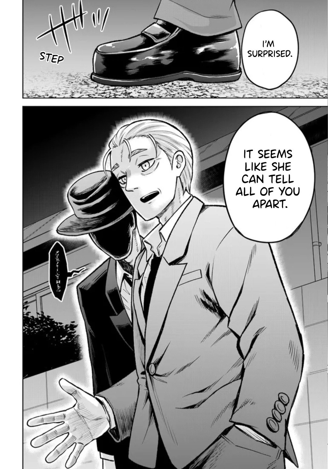 Read Mieruko-chan chapter 67 image 44 on Lezhin