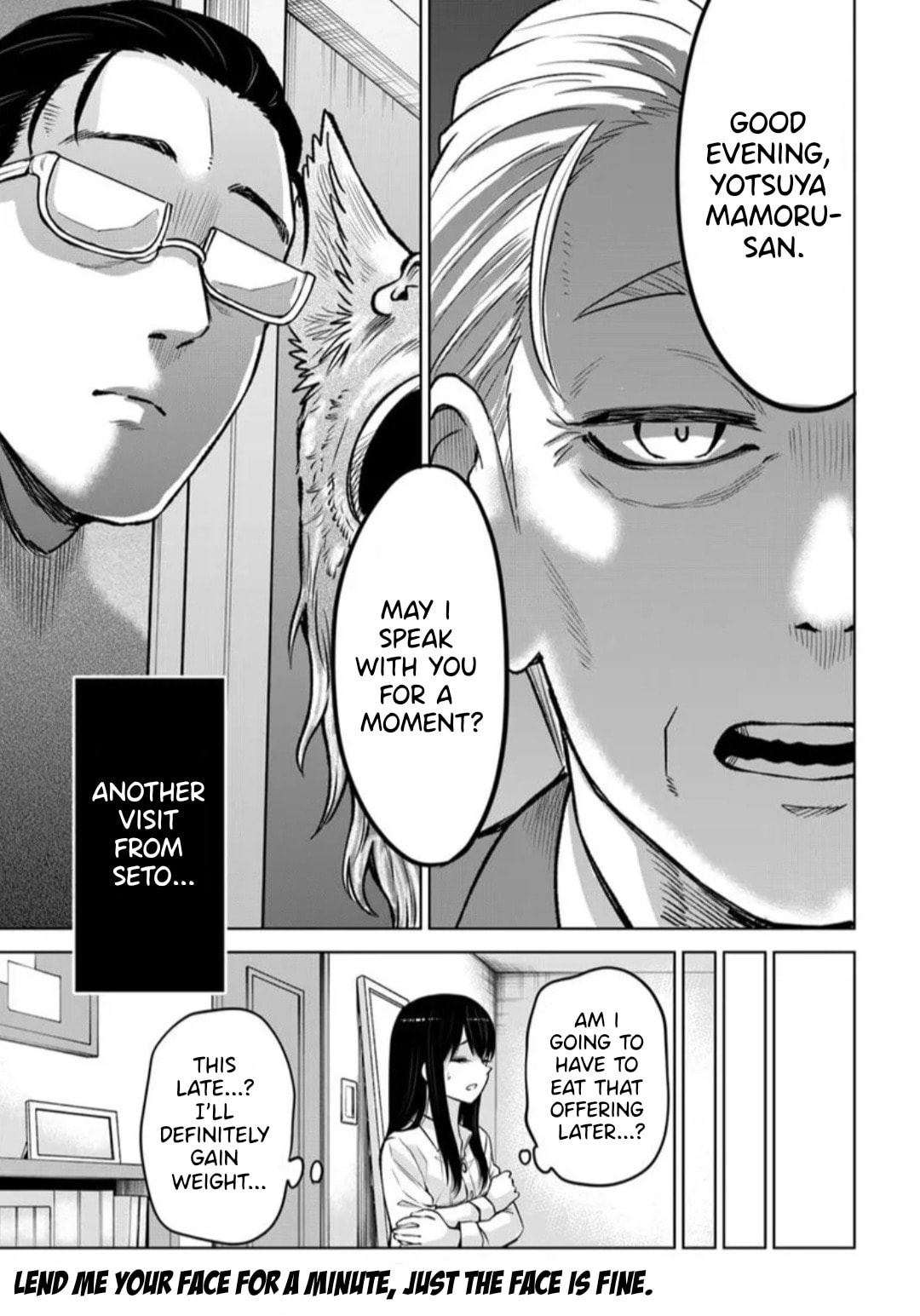 Read Mieruko-chan chapter 67 image 47 on Lezhin