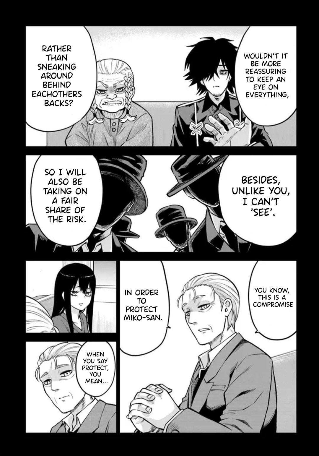 Read Mieruko-chan chapter 67 image 7 on Lezhin