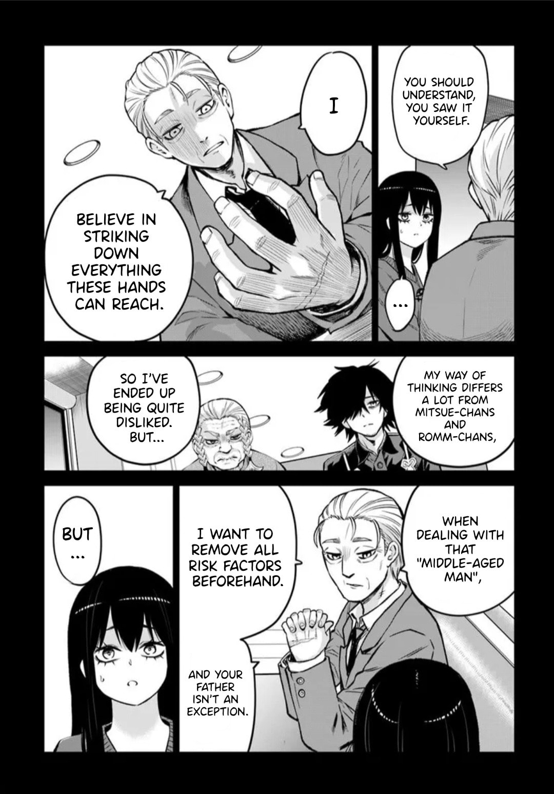 Read Mieruko-chan chapter 67 image 9 on Lezhin