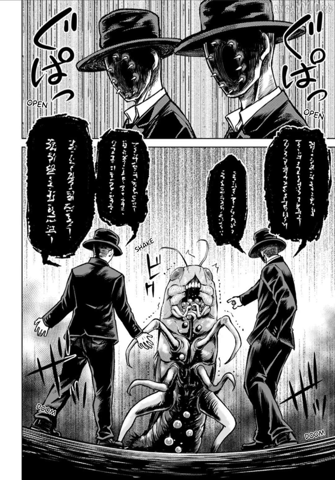 Read Mieruko-chan chapter 68 image 13 on Lezhin