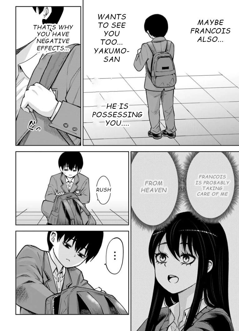 Read Mieruko-chan chapter 69 image 13 on Lezhin