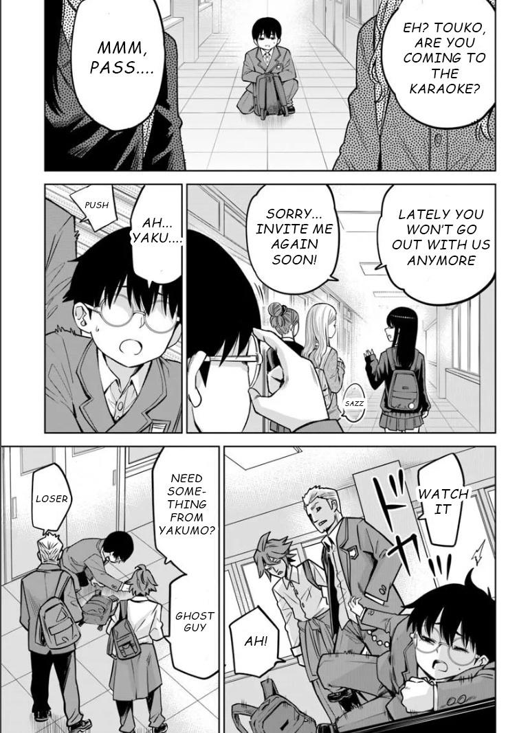 Read Mieruko-chan chapter 69 image 14 on Lezhin