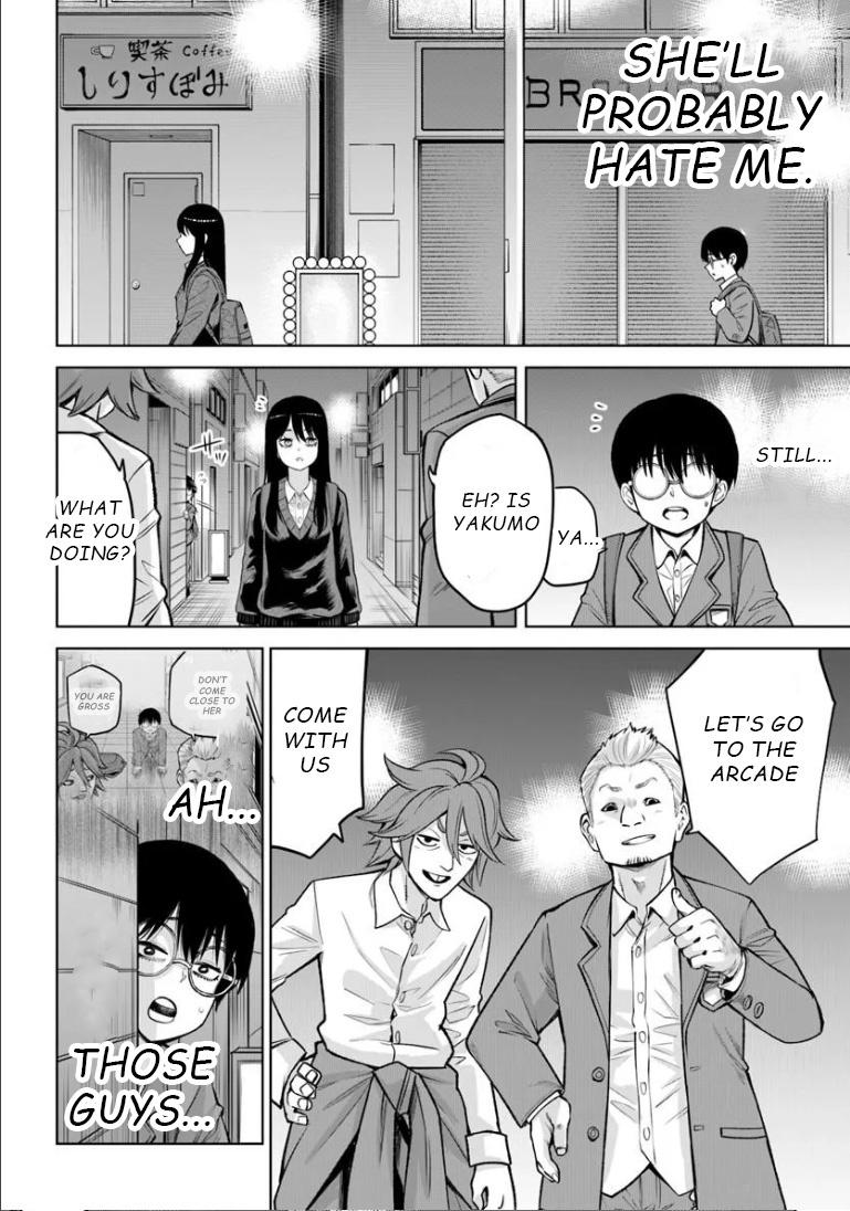 Read Mieruko-chan chapter 69 image 19 on Lezhin