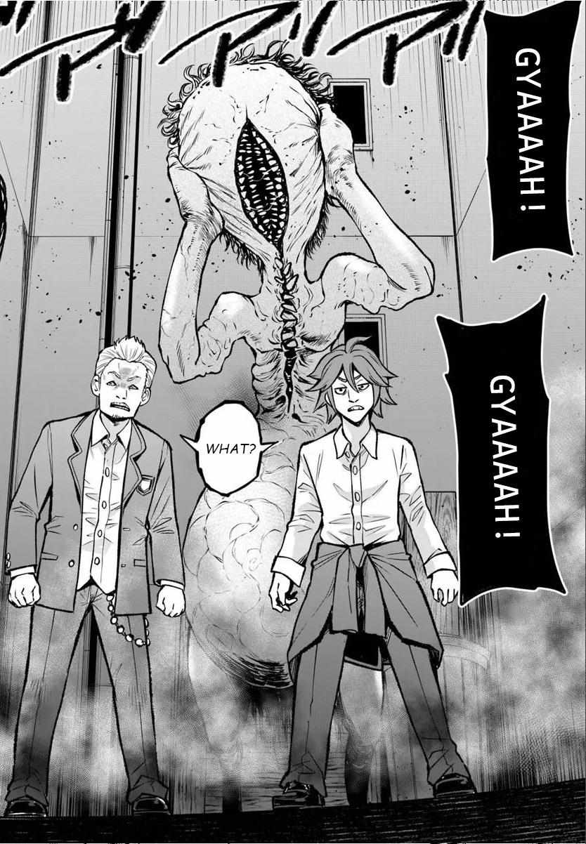 Read Mieruko-chan chapter 69 image 27 on Lezhin