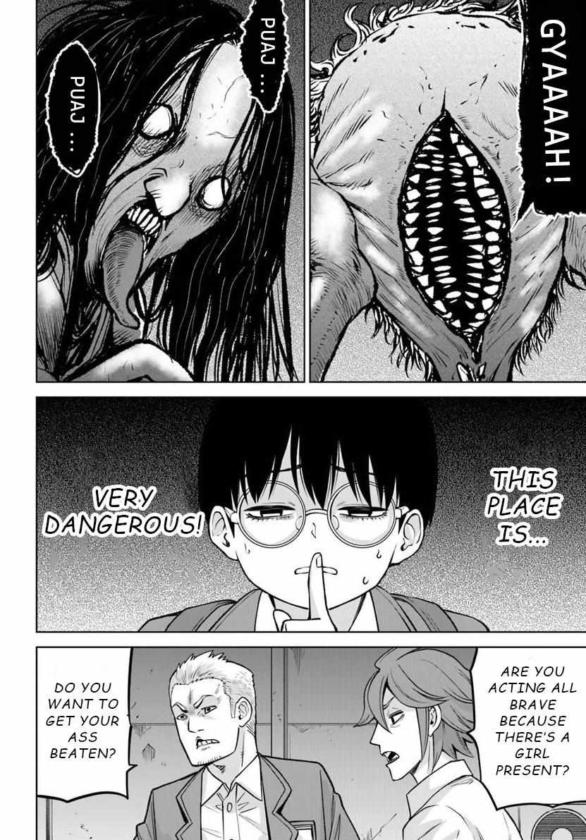 Read Mieruko-chan chapter 69 image 29 on Lezhin