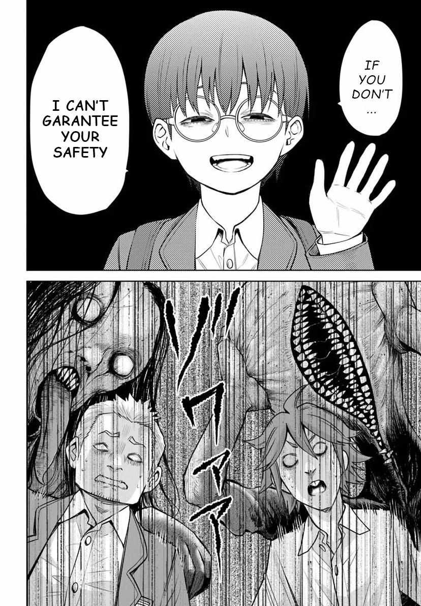 Read Mieruko-chan chapter 69 image 33 on Lezhin