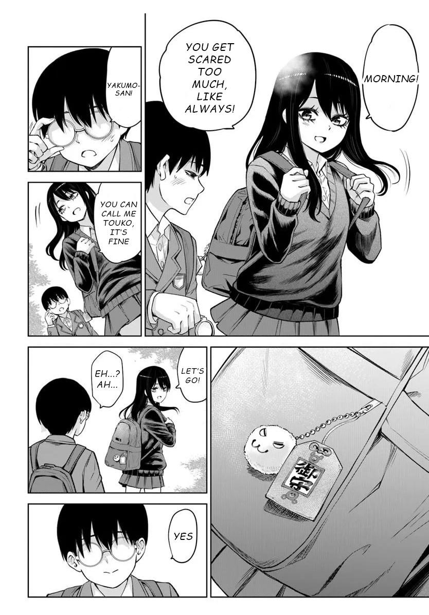 Read Mieruko-chan chapter 69 image 39 on Lezhin