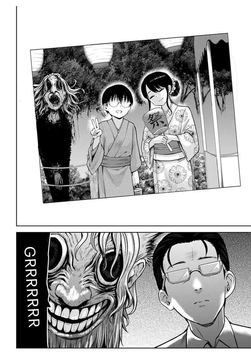 Read Mieruko-chan chapter 69 image 45 on Lezhin