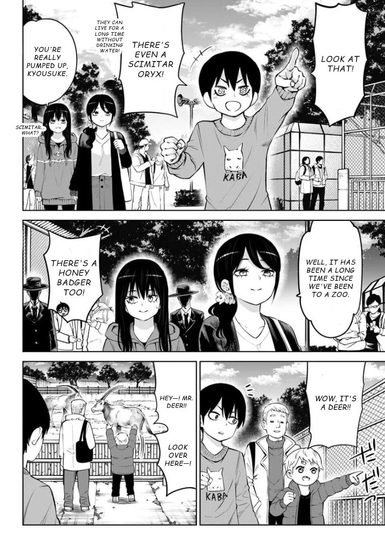 Read Mieruko-chan chapter 70.1 image 1 on Lezhin